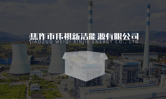 高純氫氣在儲運及使用過程中應(yīng)該注意的事項有哪些？