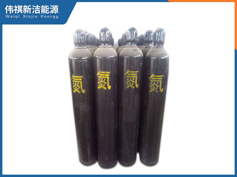 氮?dú)?/>
																							</div>
											<div   id=